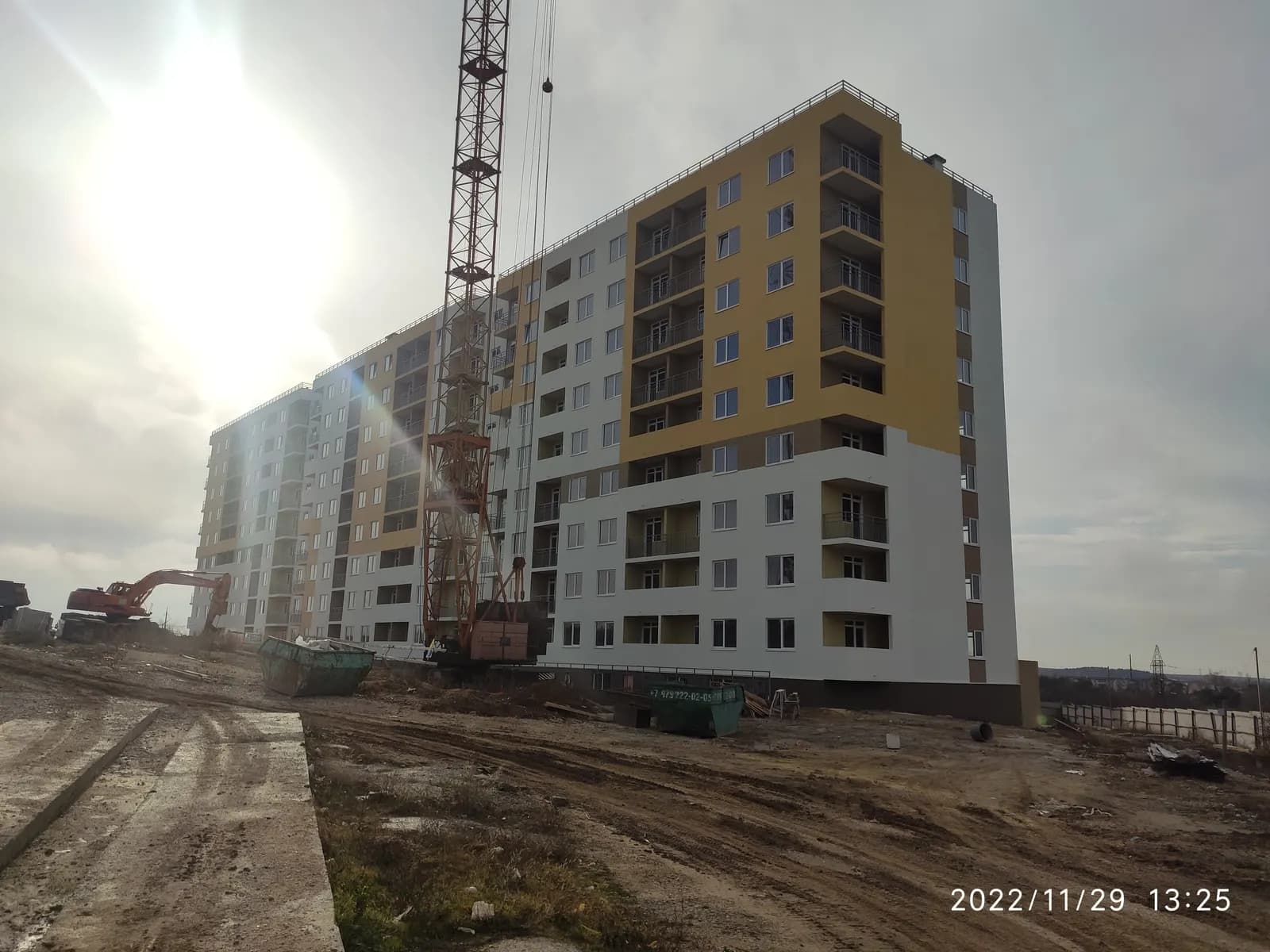 Солнечный Парк, фото 2