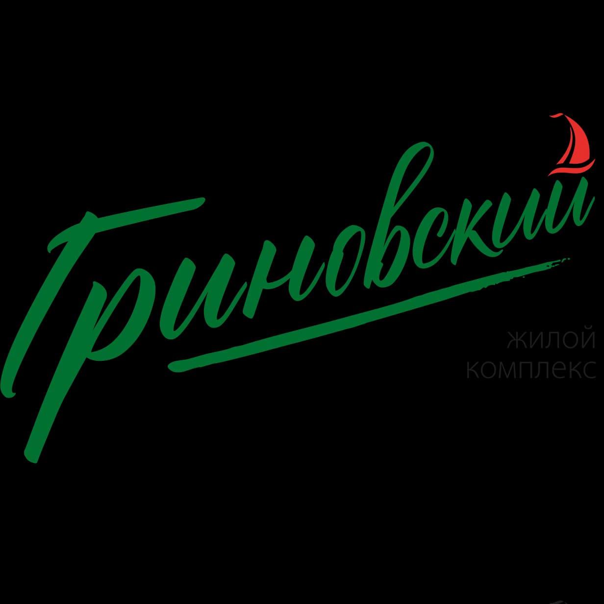 Логотип СЗ ФЕОГРАД