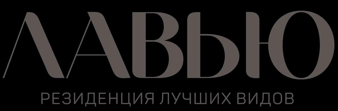 Логотип СЗ АЛЬФА.БРИЗ