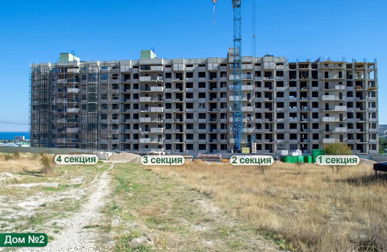 Гриновский: ход строительства, октябрь 2026