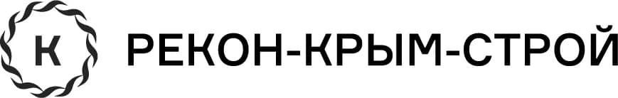 Логотип РЕКОН-КРЫМ-СТРОЙ
