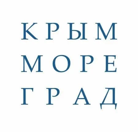 Логотип Крым Море Град