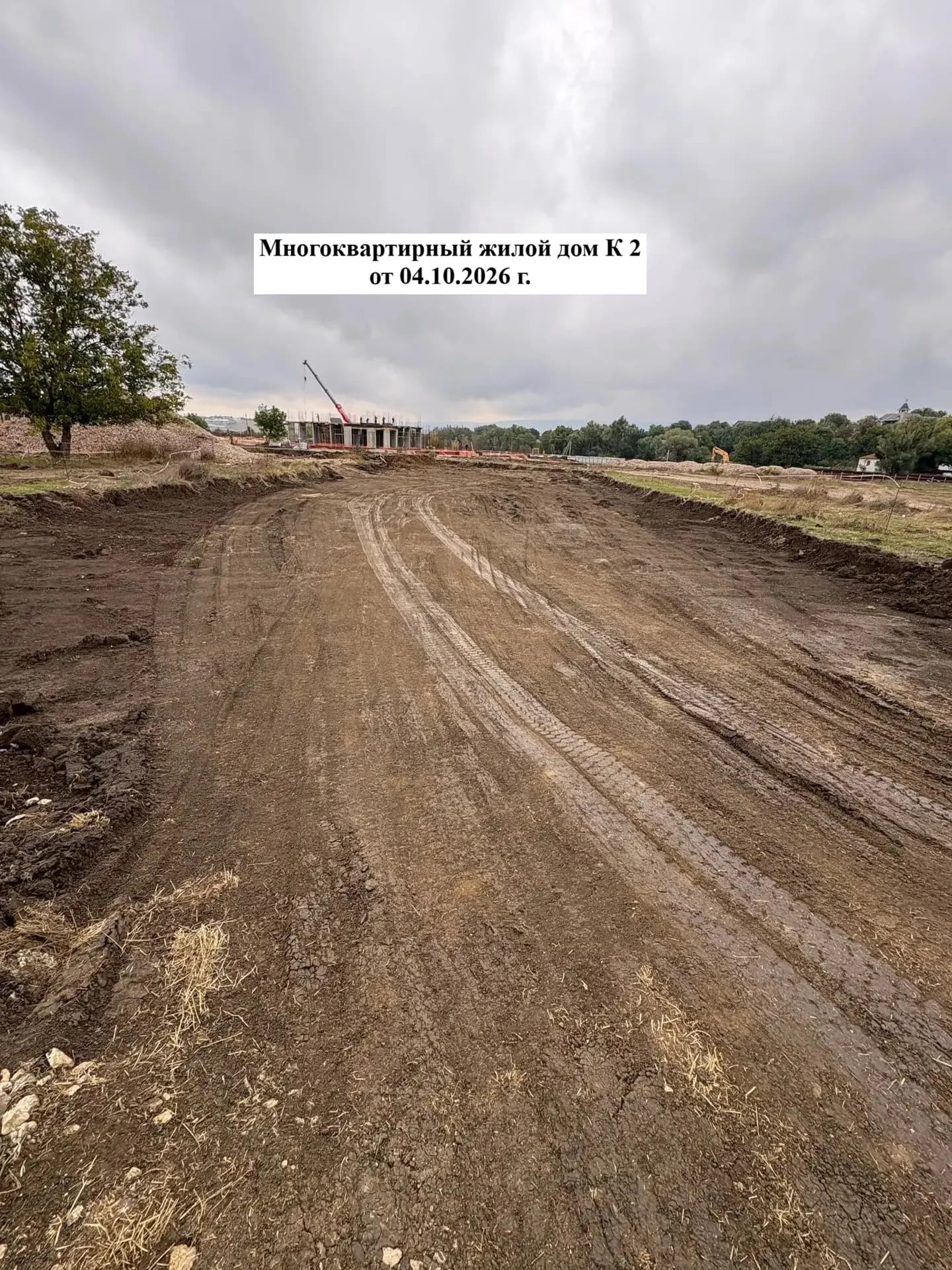 Ла Торре Премиум Вилладж: ход строительства, октябрь 2026